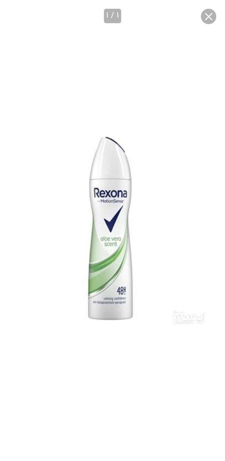 اسپری ضدتعریق رکسانا، زنانه،مدل الووراaloe Vera scent