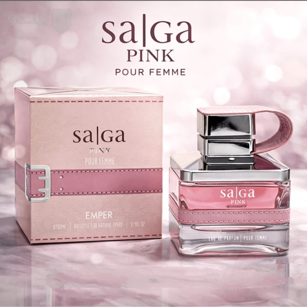 ادکلن ساگا پینک صورتی زنانه امپر 100 میل | Emper Saga Pink Eau de Parfum