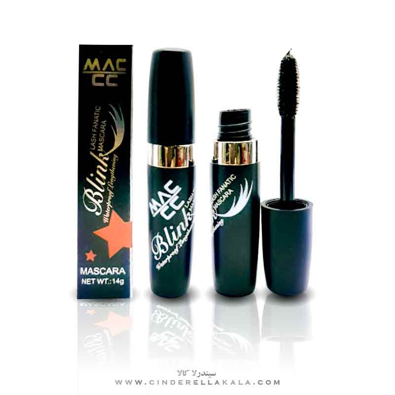 ریمل مک سی سی Mac cc